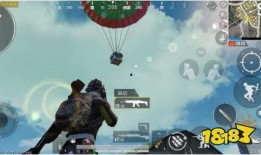 和平精英空投爆料视频