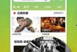 傲澜最新爆料网站大全下载,网站大全下载一网打尽，揭秘热门平台！